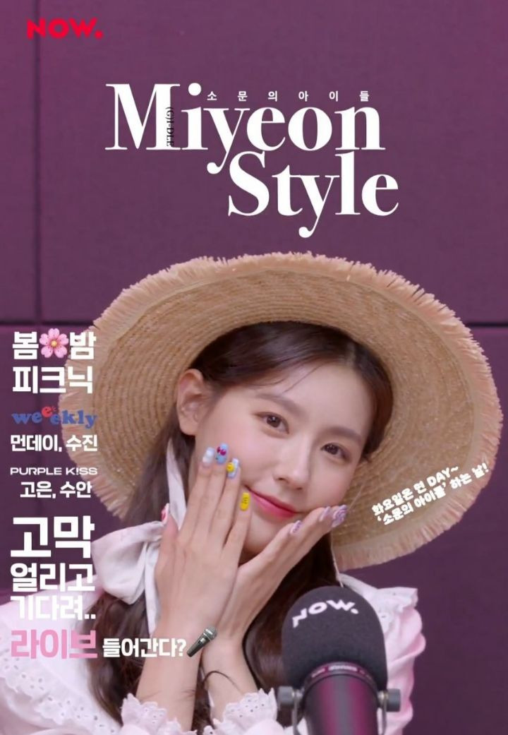  - 꾸르