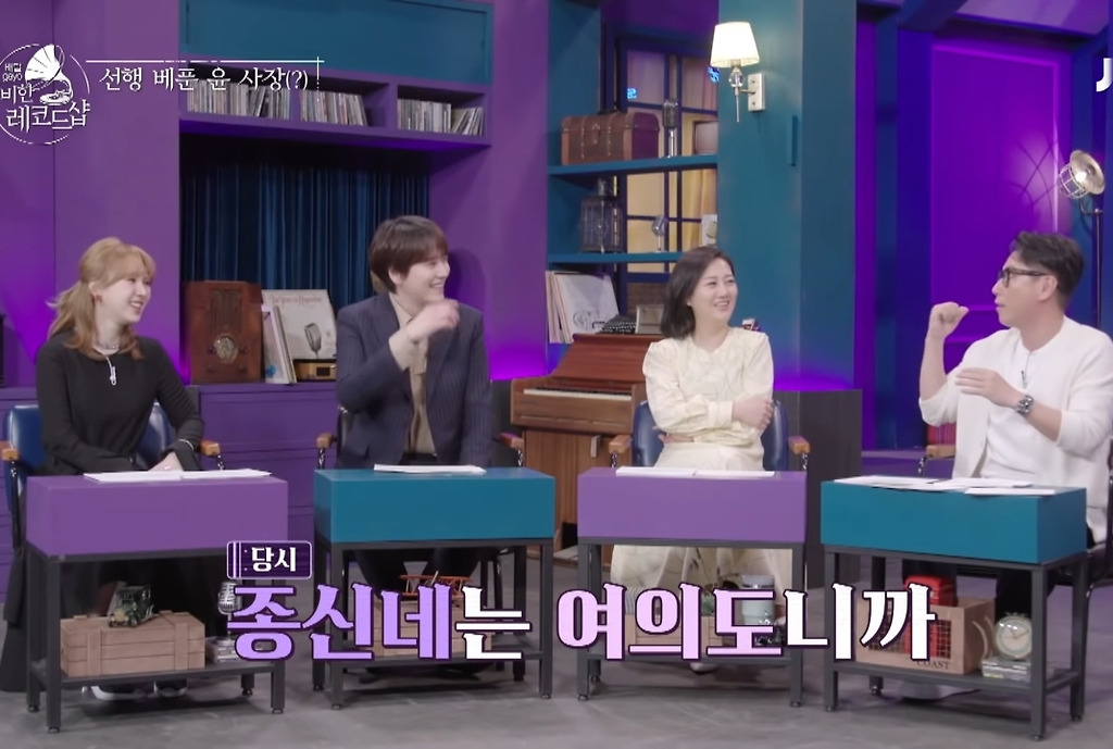  - 꾸르