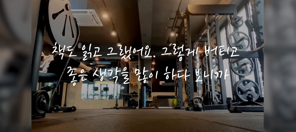  - 꾸르
