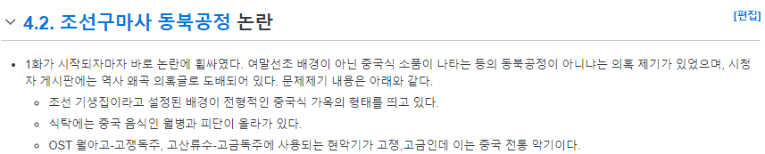  - 꾸르