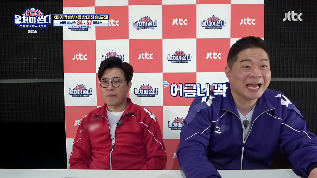  - 꾸르