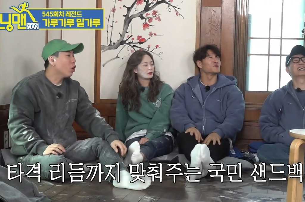  - 꾸르