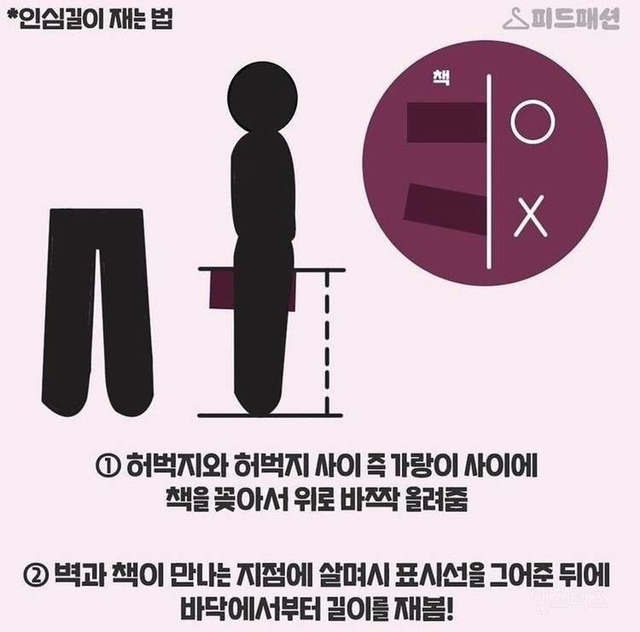 - 꾸르