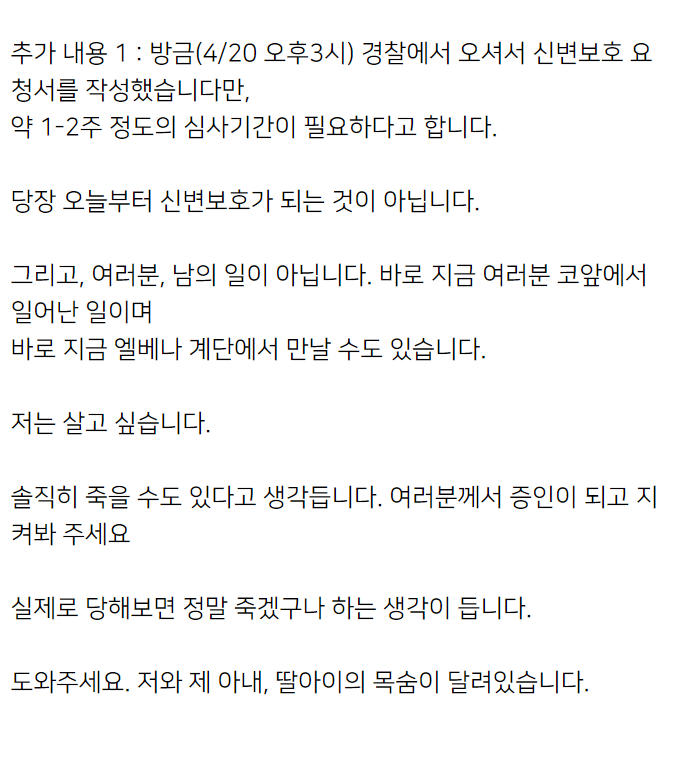  - 꾸르