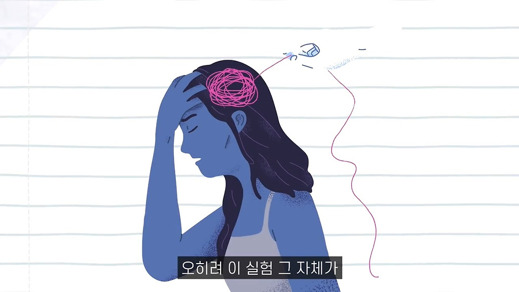  - 꾸르