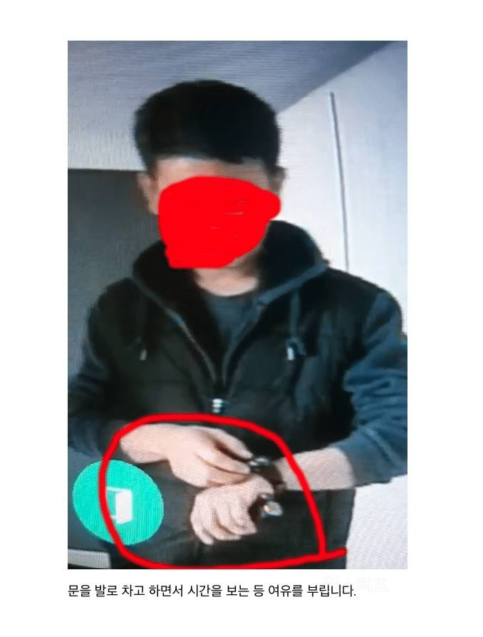  - 꾸르