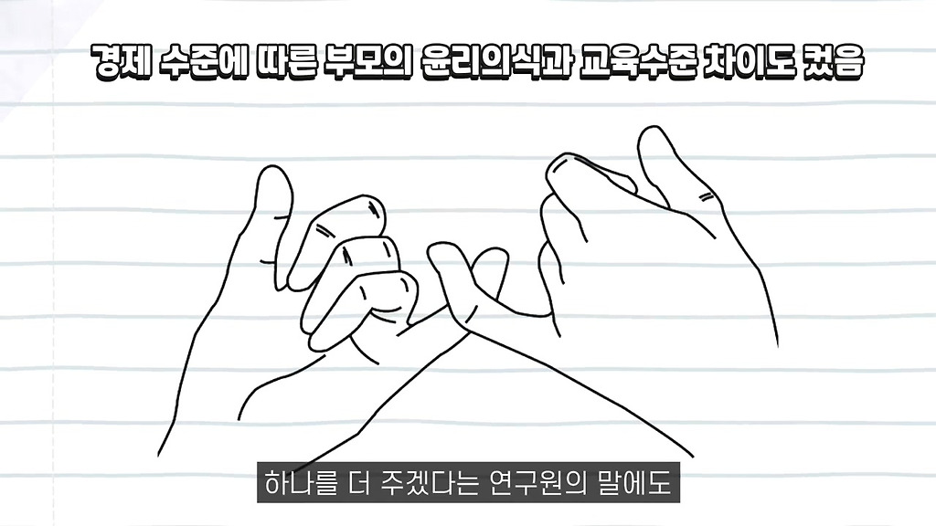  - 꾸르