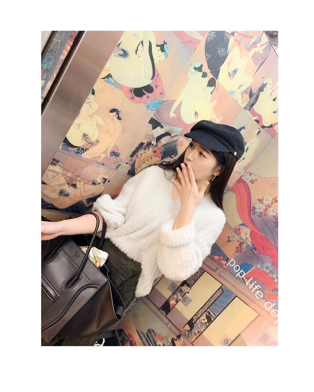 메구리의 물구나무 서기 - 디쁠