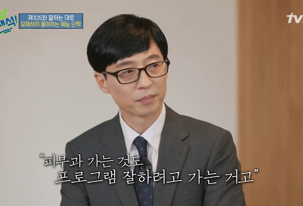  - 꾸르
