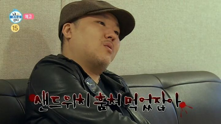  - 꾸르