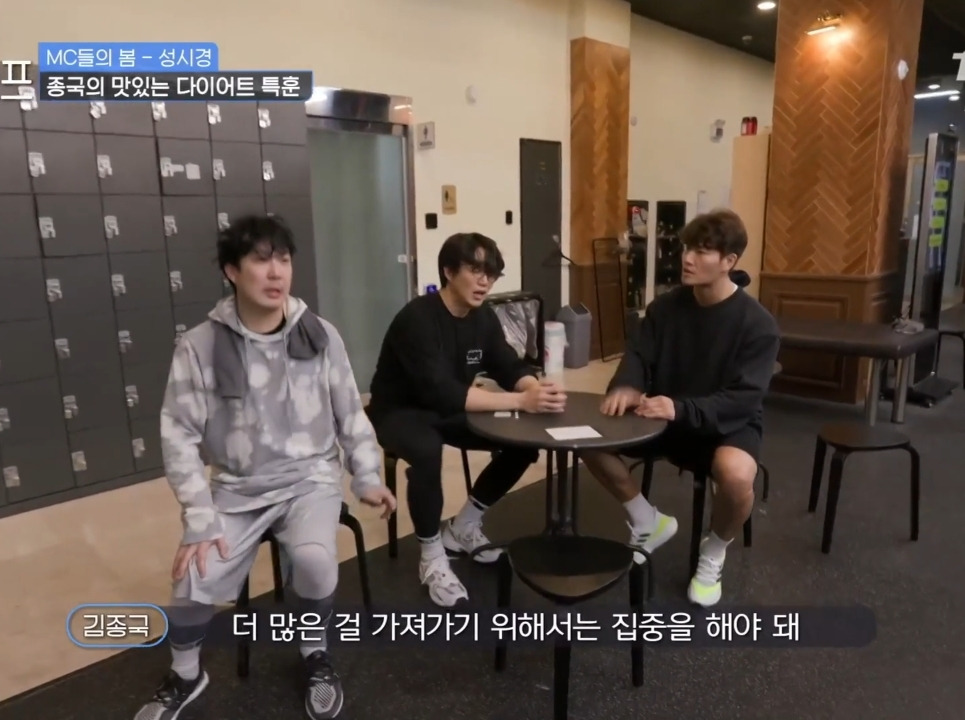  - 꾸르
