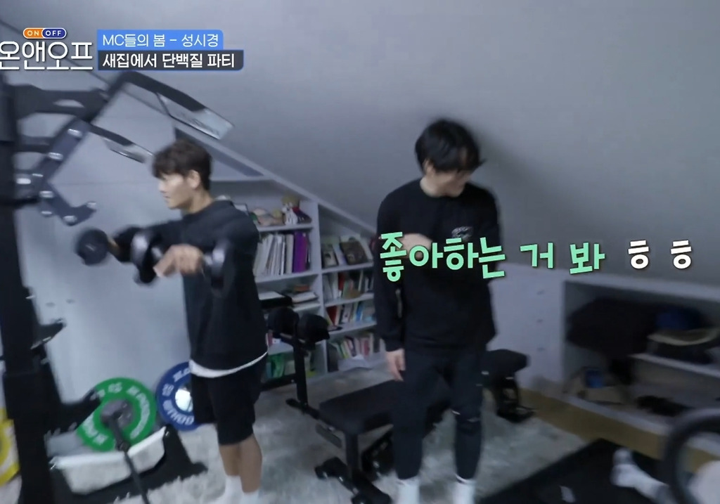  - 꾸르