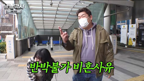  - 꾸르