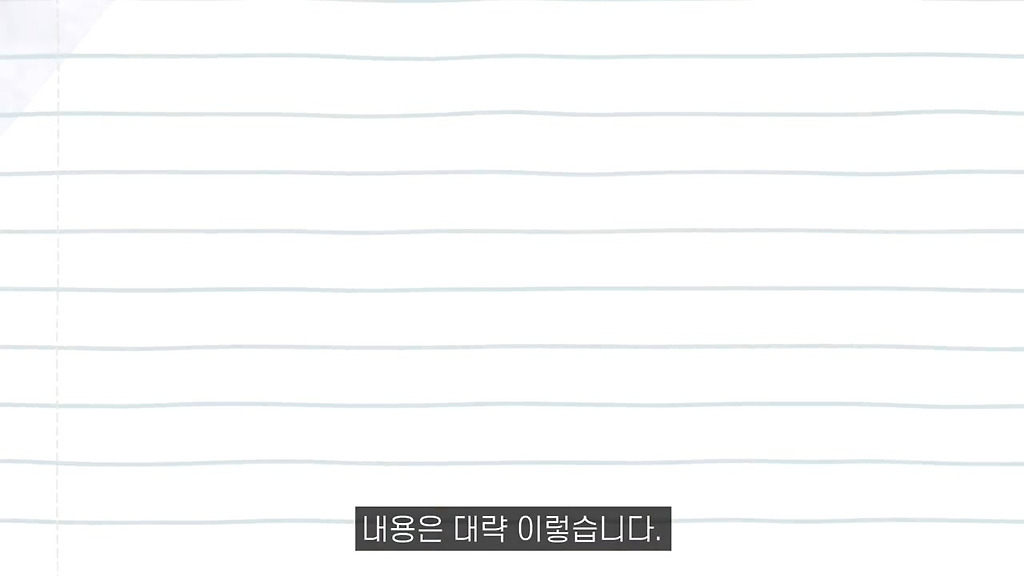  - 꾸르