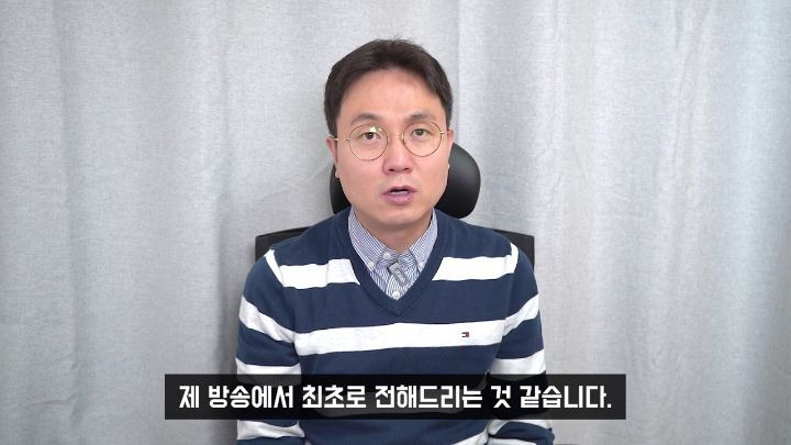 에이프릴 현주 탈퇴때 측근들의 몰아가기 - 꾸르