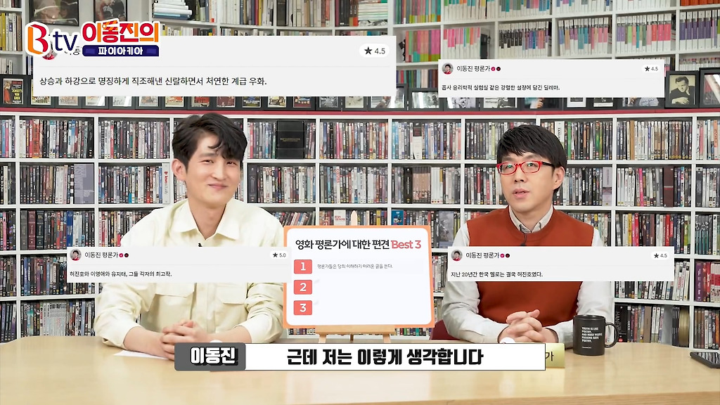 - 꾸르