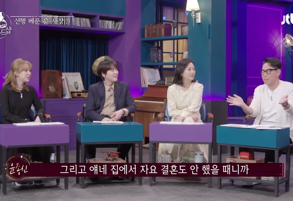  - 꾸르