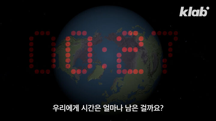 러시아에 생긴 싱크홀의 소름돋는 정체 -
