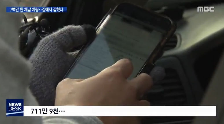  - 꾸르