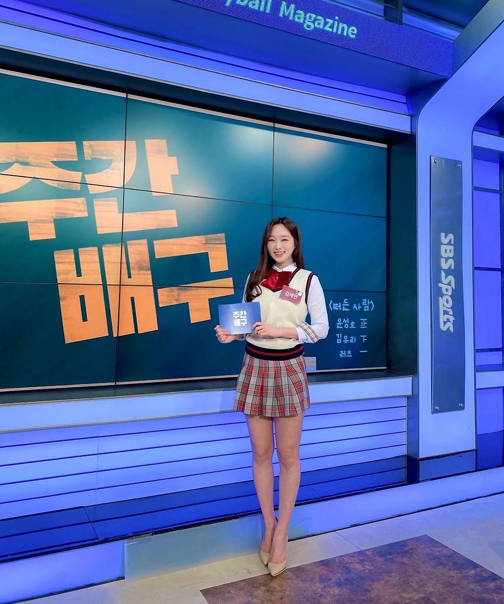  - 꾸르