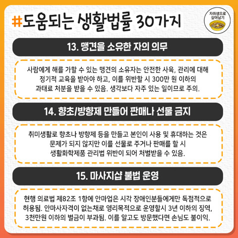  - 꾸르