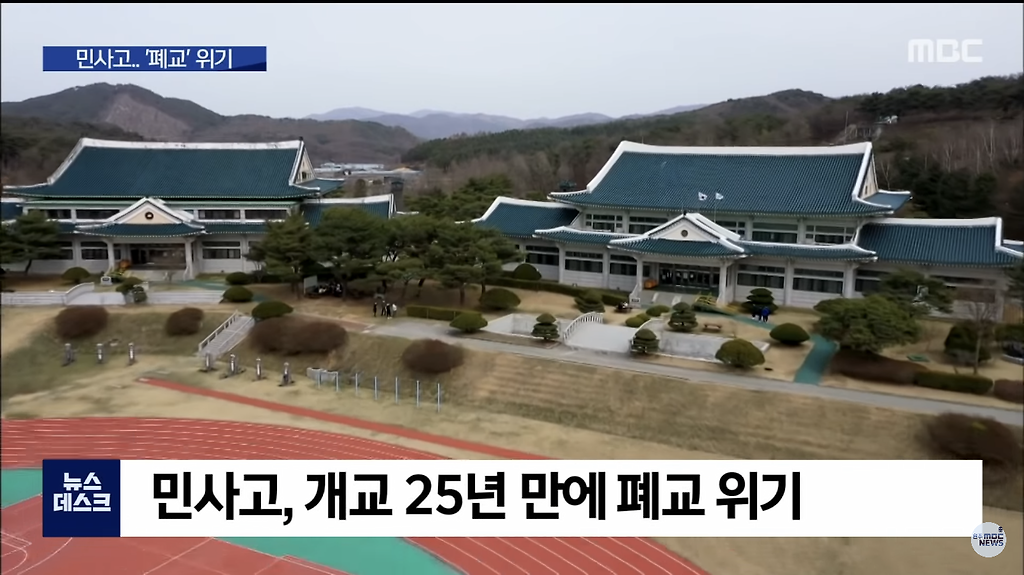  - 꾸르
