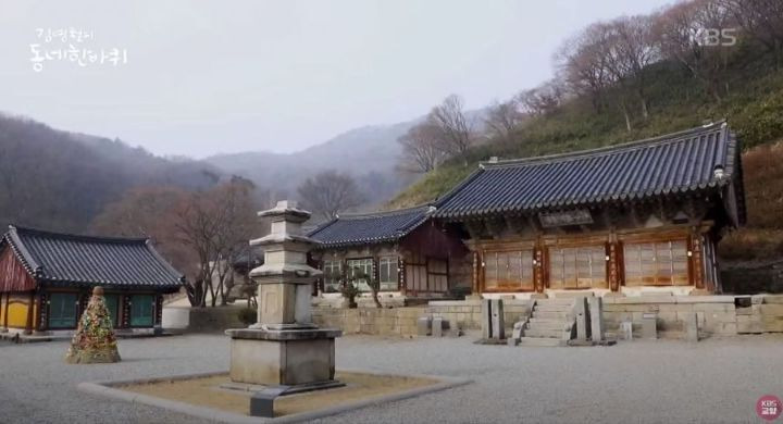  - 꾸르