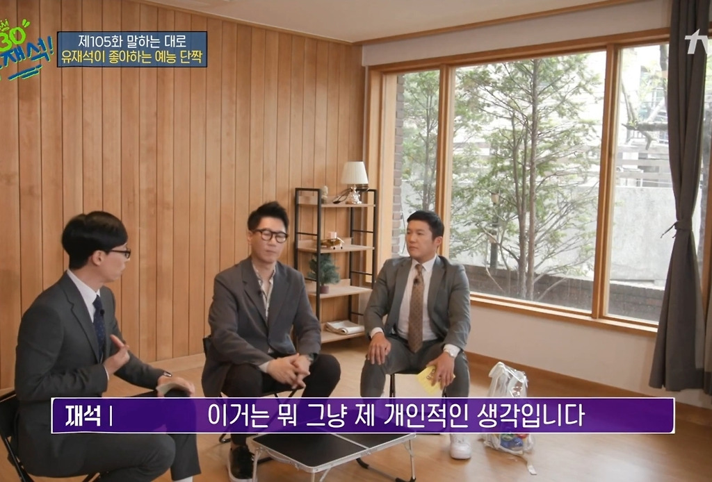  - 꾸르