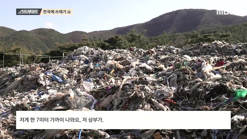  - 꾸르
