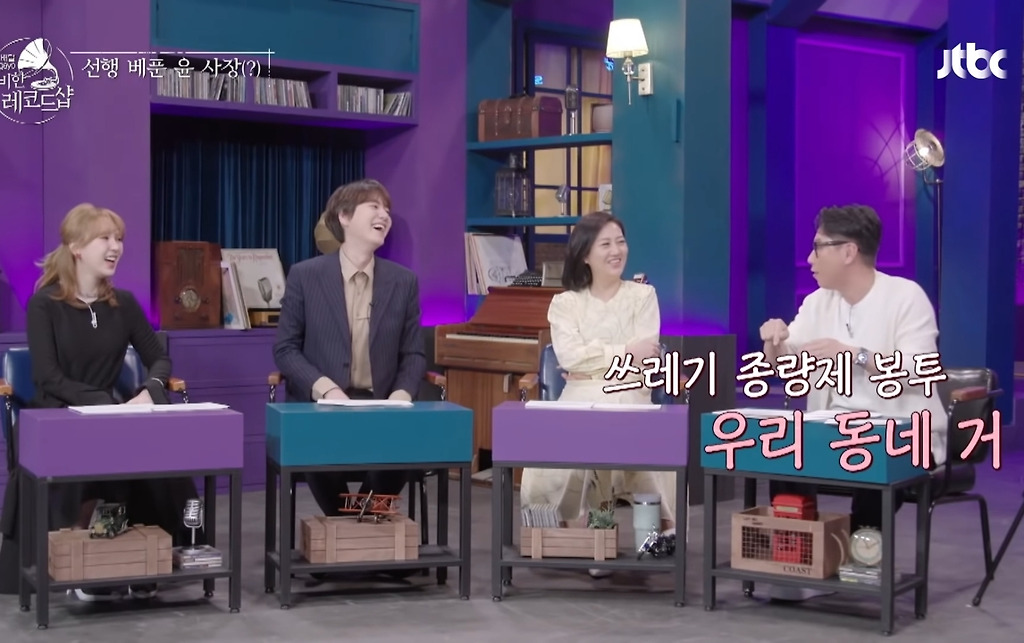  - 꾸르