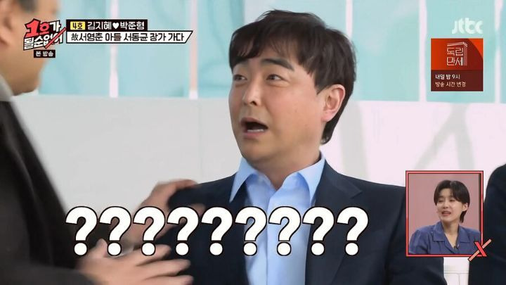  - 꾸르