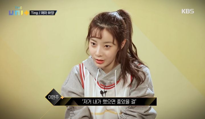  - 꾸르