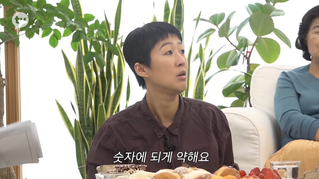 - 꾸르