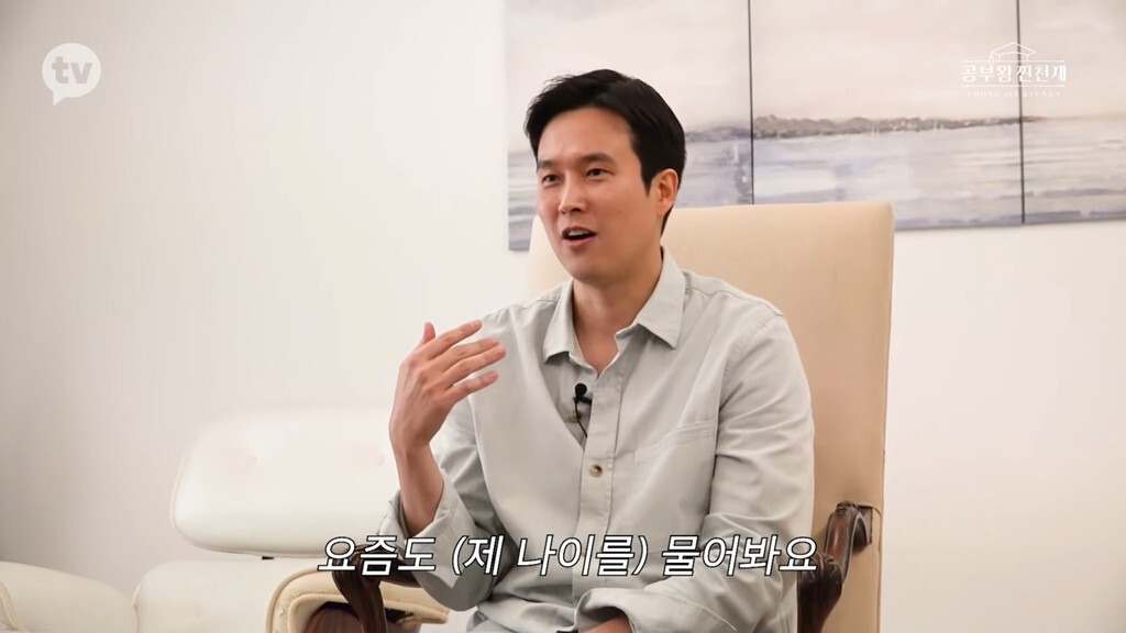  - 꾸르