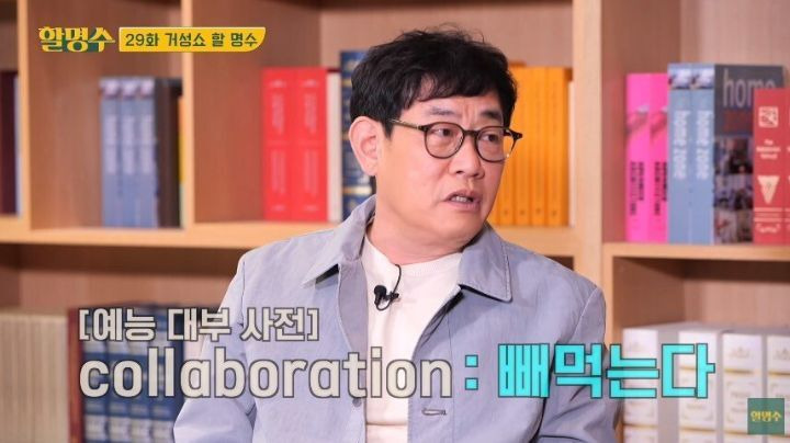  - 꾸르