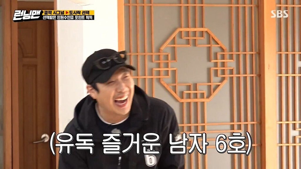  - 꾸르