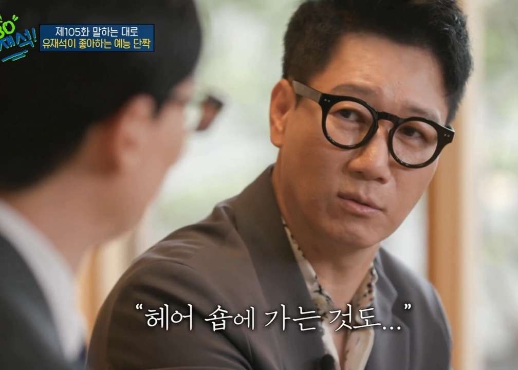  - 꾸르