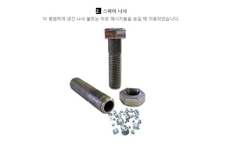  - 꾸르