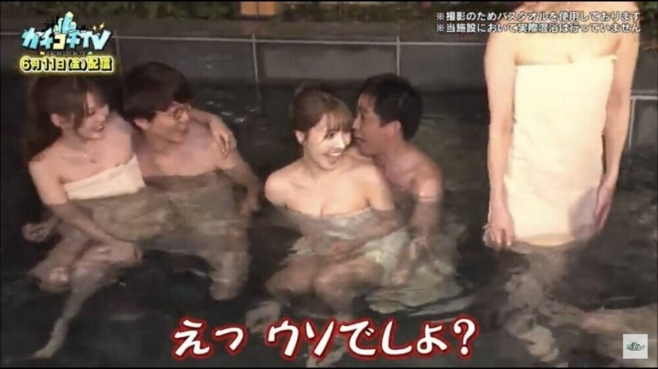 AV배우 둘중 한명 선택하기.jpgif AV배우 둘중 한명 선택하기 - 