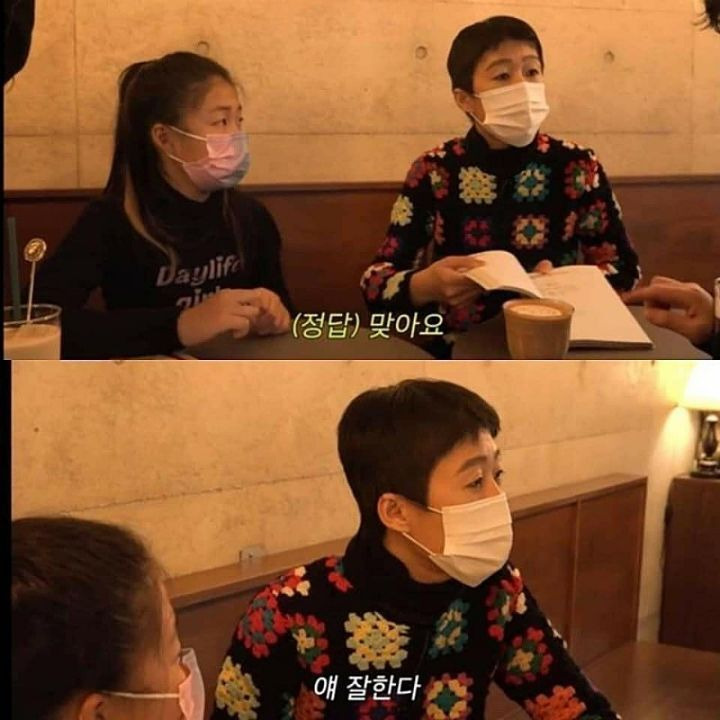  - 꾸르