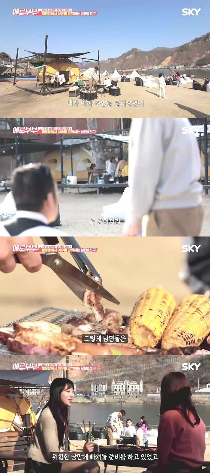  - 꾸르