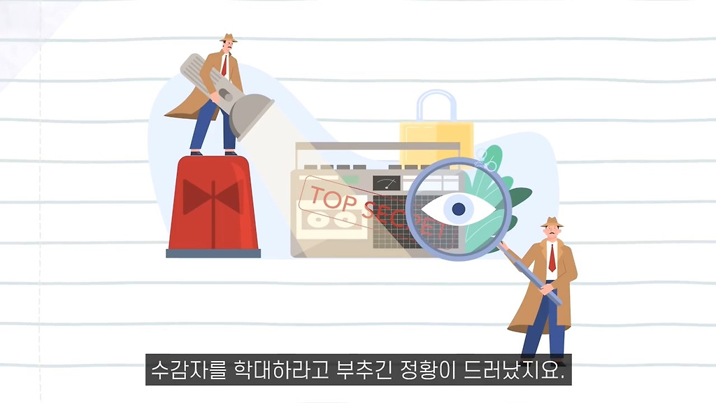  - 꾸르