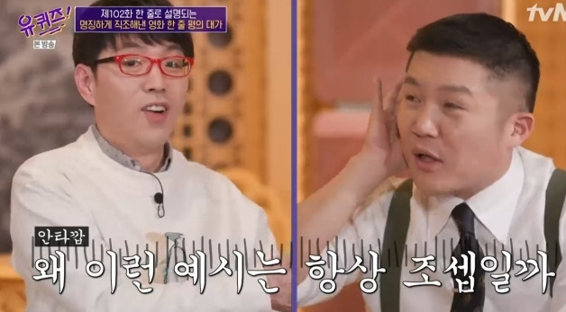  - 꾸르