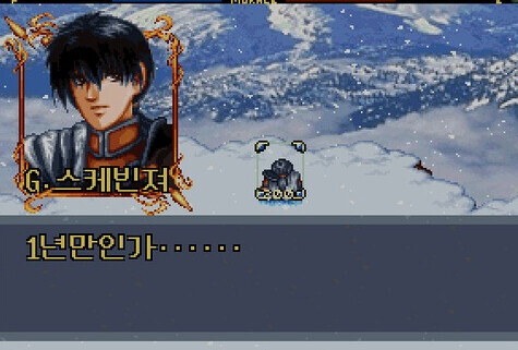  - 꾸르
