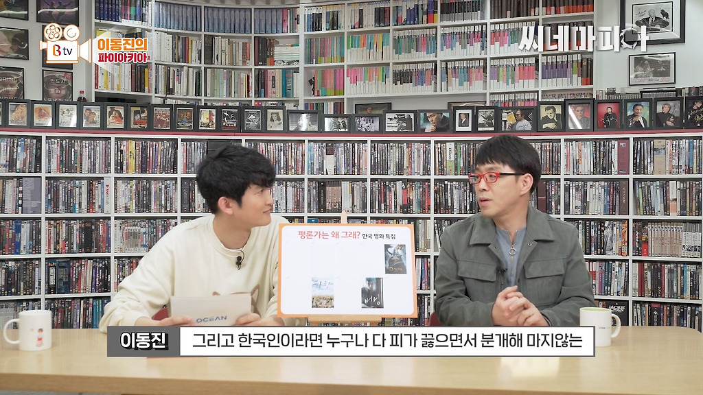  - 꾸르