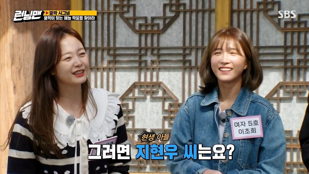  - 꾸르