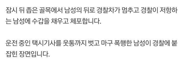  - 꾸르