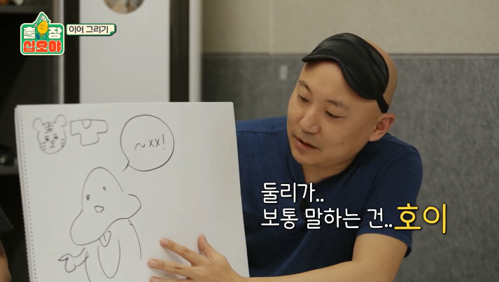  - 꾸르