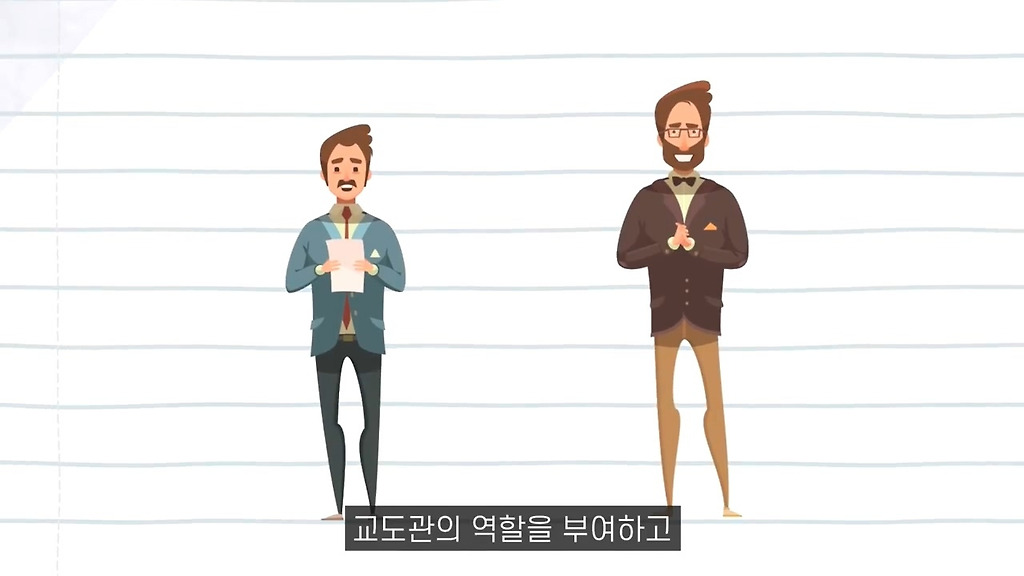  - 꾸르
