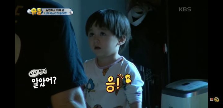  - 꾸르